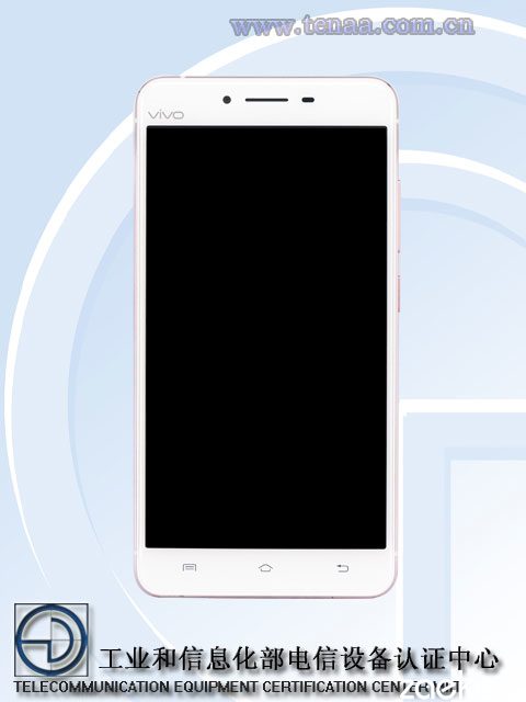 跳票王vivo Xplay5S跑分配置曝光,售價或遠超3500元