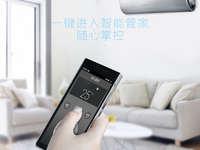 性能完爆iPhone 6s 格力手機2要來了？！