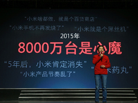 科客晚報：紅包大戰正式開打 小米5彪悍超乎你想象！
