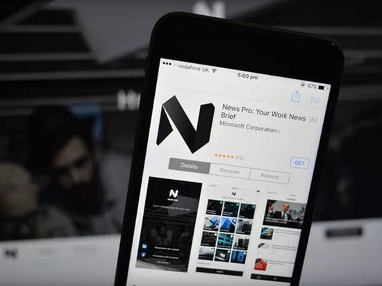 微軟又推出一款iOS應(yīng)用,這次是與Apple News競爭了