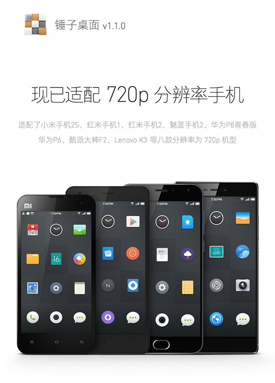 科客晚報:iPhone 7 Plus將使用雙鏡頭?Uber你這是弄啥咧