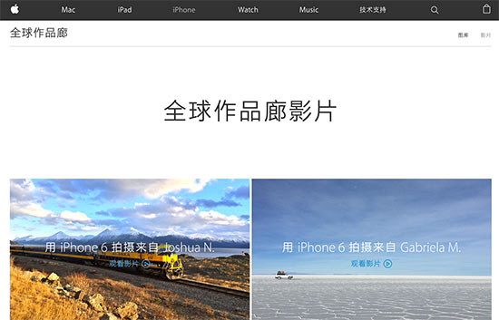 強(qiáng)調(diào)瞬間美,iPhone 6s照片全球作品廊即將開(kāi)啟
