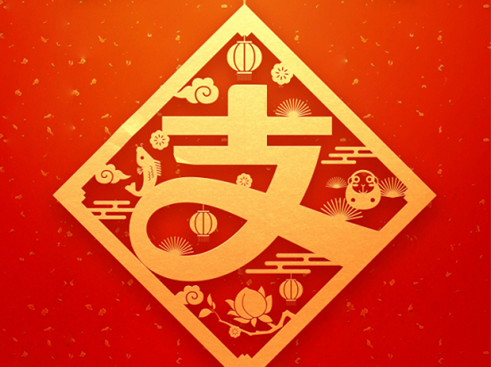 即便每人得支付寶271元,但仍有網民不滿意?!