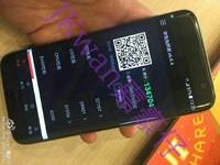 終于看清你，三星S7 edge真機(jī)正面照曝光