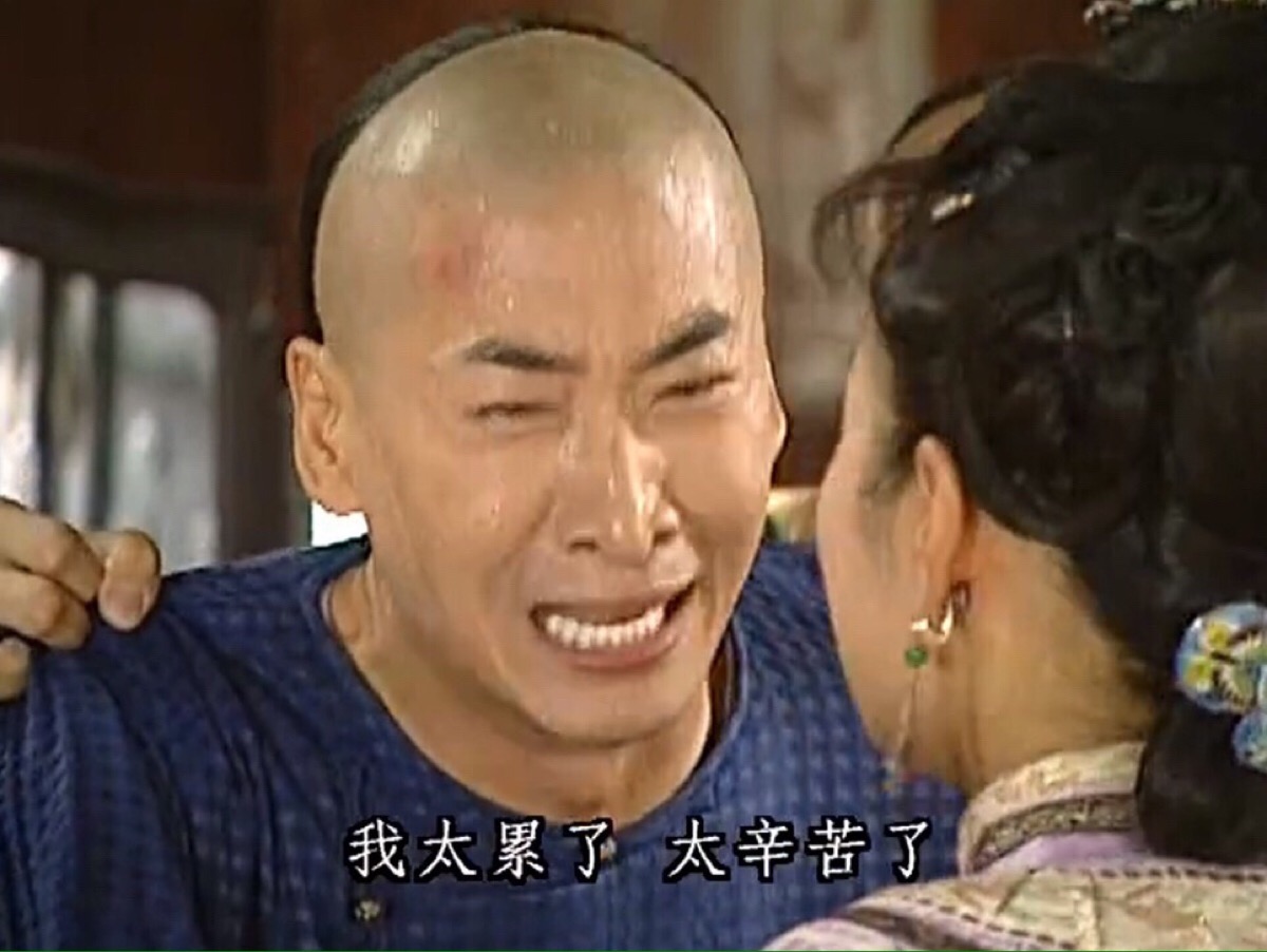 20150915232413_CVjBF.jpeg 因表情包太黃 中國留學生被加拿大遣返