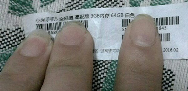證據確鑿！小米5完整配置終極曝光