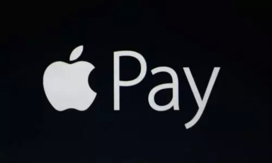 科客晚報:樂視又搶下驍龍820首銷,Apple Pay凌晨見