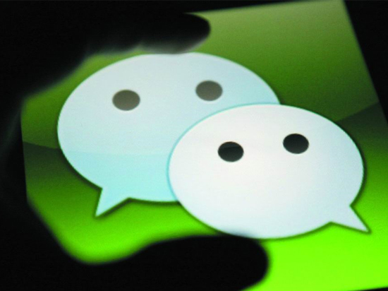 微信提現(xiàn)收費(fèi) 除了吐槽我們還能干啥?