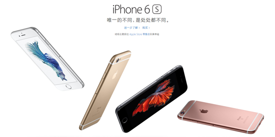 蘋果Apple Pay上線 中文官網(wǎng)再現(xiàn)神級文案！
