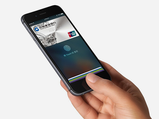 蘋果發布最新iOS 9.2.1更新:修復Error 53問題