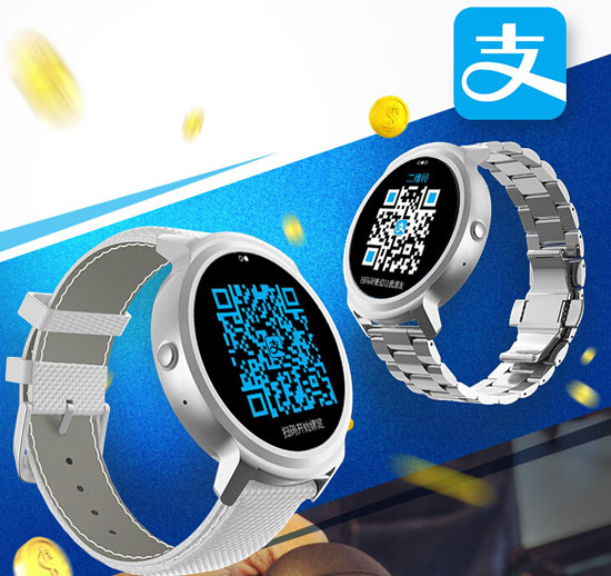 Ticwatch智能表月銀版來襲，899元起 功能升級