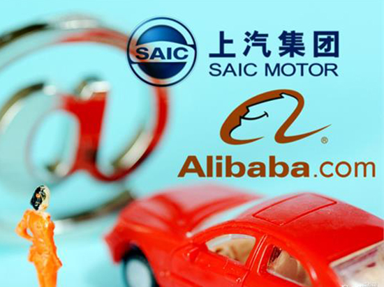  阿里首款互聯(lián)網(wǎng)汽車要來(lái)了，搭載YunOS的城市SUV