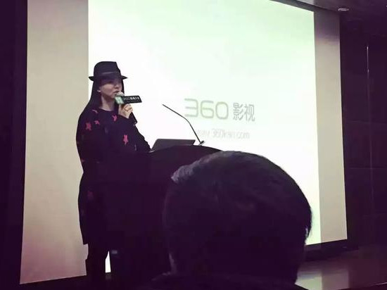 繼何炅入職阿里,現曝李湘加盟360任副總裁
