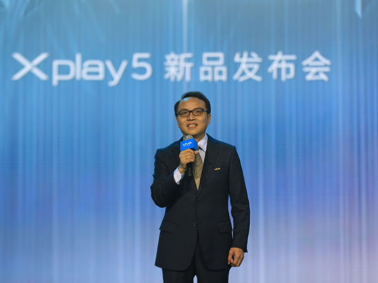 曲面屏6G內存，vivo Xplay5發布3698元起