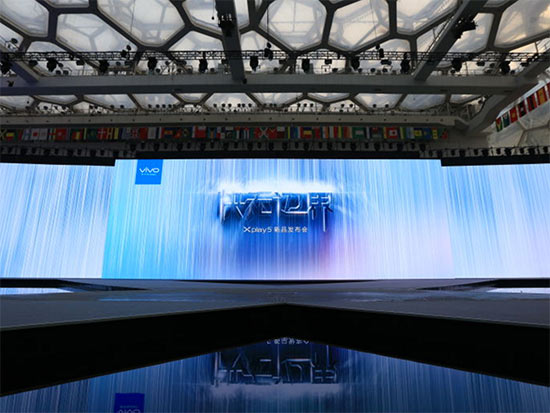 曲面屏6G內存，vivo Xplay5發布3698元起