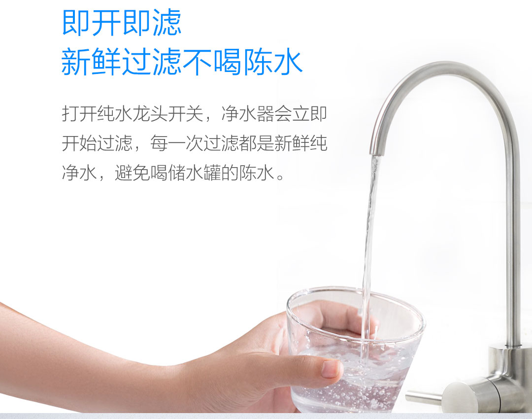 又是1999元!小米又一新品上架了