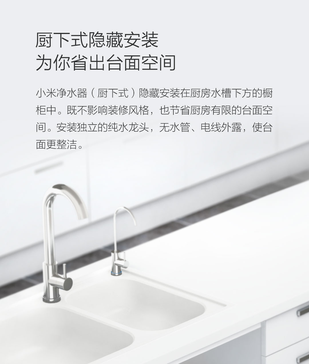又是1999元!小米又一新品上架了