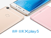 vivo Xplay5迎戰(zhàn)小米5，能抵擋那十余項黑科技嗎？