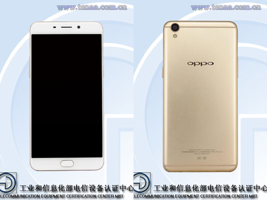 科客晚報(bào):蘋果要發(fā)4臺新iPhone?小米5加急生產(chǎn)新貨在路上