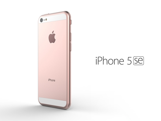 科客晚報(bào):蘋果要發(fā)4臺新iPhone?小米5加急生產(chǎn)新貨在路上