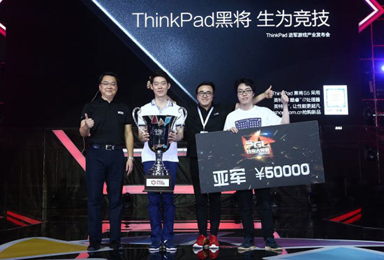 這事靠譜?聯(lián)想ThinkPad要進軍游戲產(chǎn)業(yè)