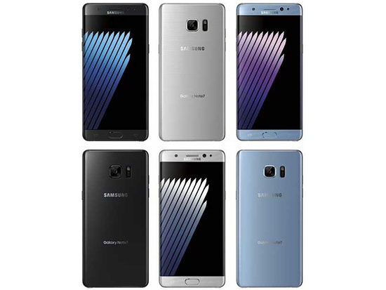 三星Galaxy Note 7存儲容量64GB起步?