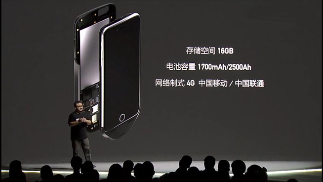 黑科技:小米魅族榮耀大亂戰(zhàn) iPhone配件很捉急