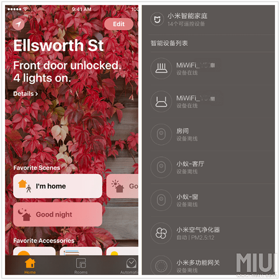 蘋果抄襲小米?米粉嘲笑:MIUI早就有