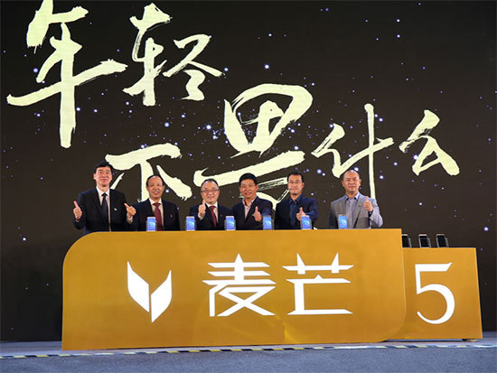 爆款再升級，華為首款4K攝像手機麥芒5
