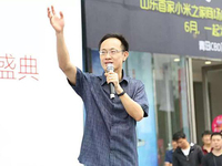 小米上季度少賣600萬臺？高端產品即將發(fā)布