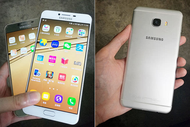 三星Galaxy C5/C7體驗:剛剛好的金屬實力派