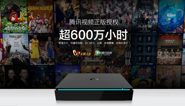 新一代miniStation預購:多人互聯 娛樂影音兩不誤