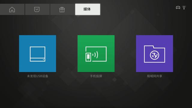 新一代miniStation預購:多人互聯 娛樂影音兩不誤