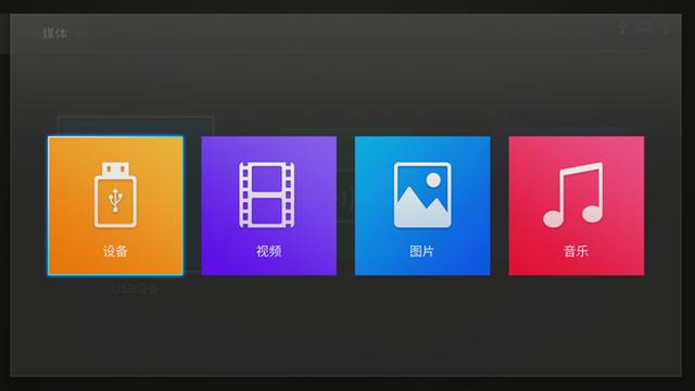 新一代miniStation預購:多人互聯 娛樂影音兩不誤