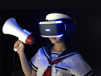 索尼正構(gòu)想下一代VR設(shè)備：或用無線連接？