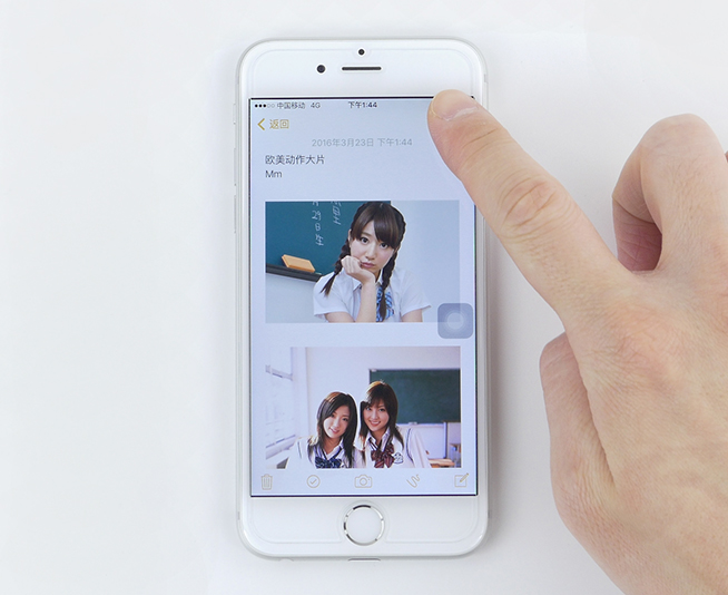 嗨科技:再也不怕被偷看?蘋果iOS9.3備忘錄添加密碼教程