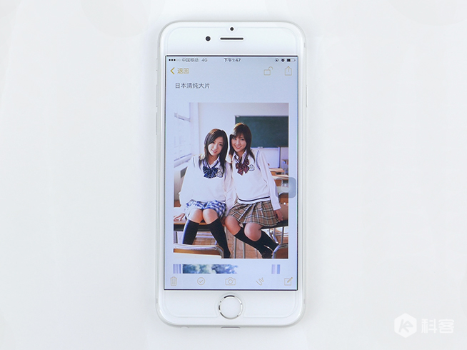 嗨科技:再也不怕被偷看?蘋果iOS9.3備忘錄添加密碼教程
