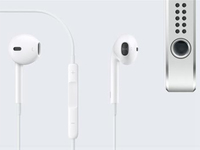 粉絲憤怒請(qǐng)?jiān)福》磳?duì)蘋(píng)果取消iPhone耳機(jī)口