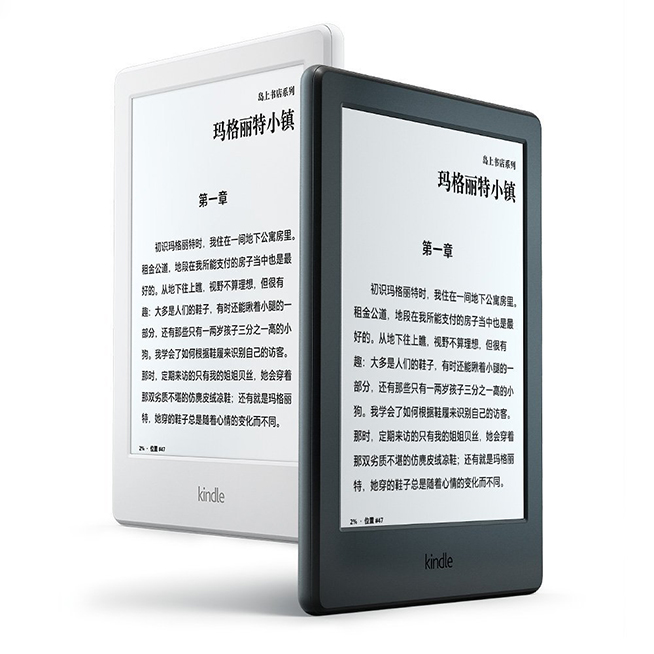 入門級Kindle更新了漲價(jià)了 它憑什么貴59元