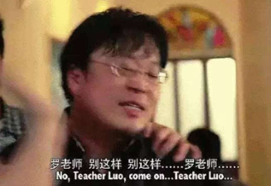 羅永浩近期金句產量大爆發,不怕又被打臉嗎?