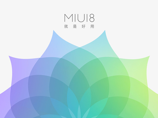 小米5升級MIUI 8體驗:卡刷老失敗 線刷太繁瑣