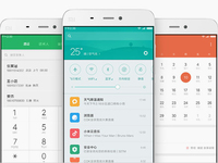 升級(jí)MIUI 8需謹(jǐn)慎：無法忍受FC/bug的請(qǐng)等開發(fā)版