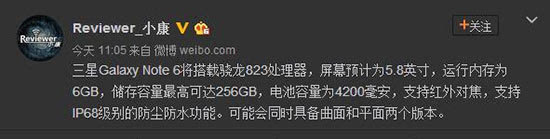 科客晚報:諾基亞不玩手機了?LG推出一體指紋識別模組