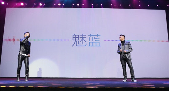 799元全網通魅藍note3領銜,魅族發布會全程回顧