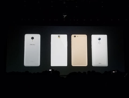 799元全網通魅藍note3領銜,魅族發布會全程回顧