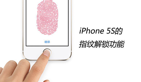 一年內(nèi)收購15家公司，蘋果準(zhǔn)備放大招？