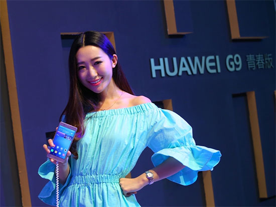 華為G9青春版亮相：P9的顏值、1/2的價(jià)格