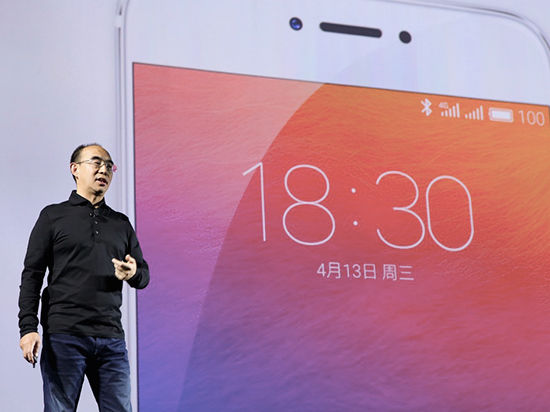 售價(jià)超3K?魅族曲面屏旗艦曝光:不叫PRO 6 edge
