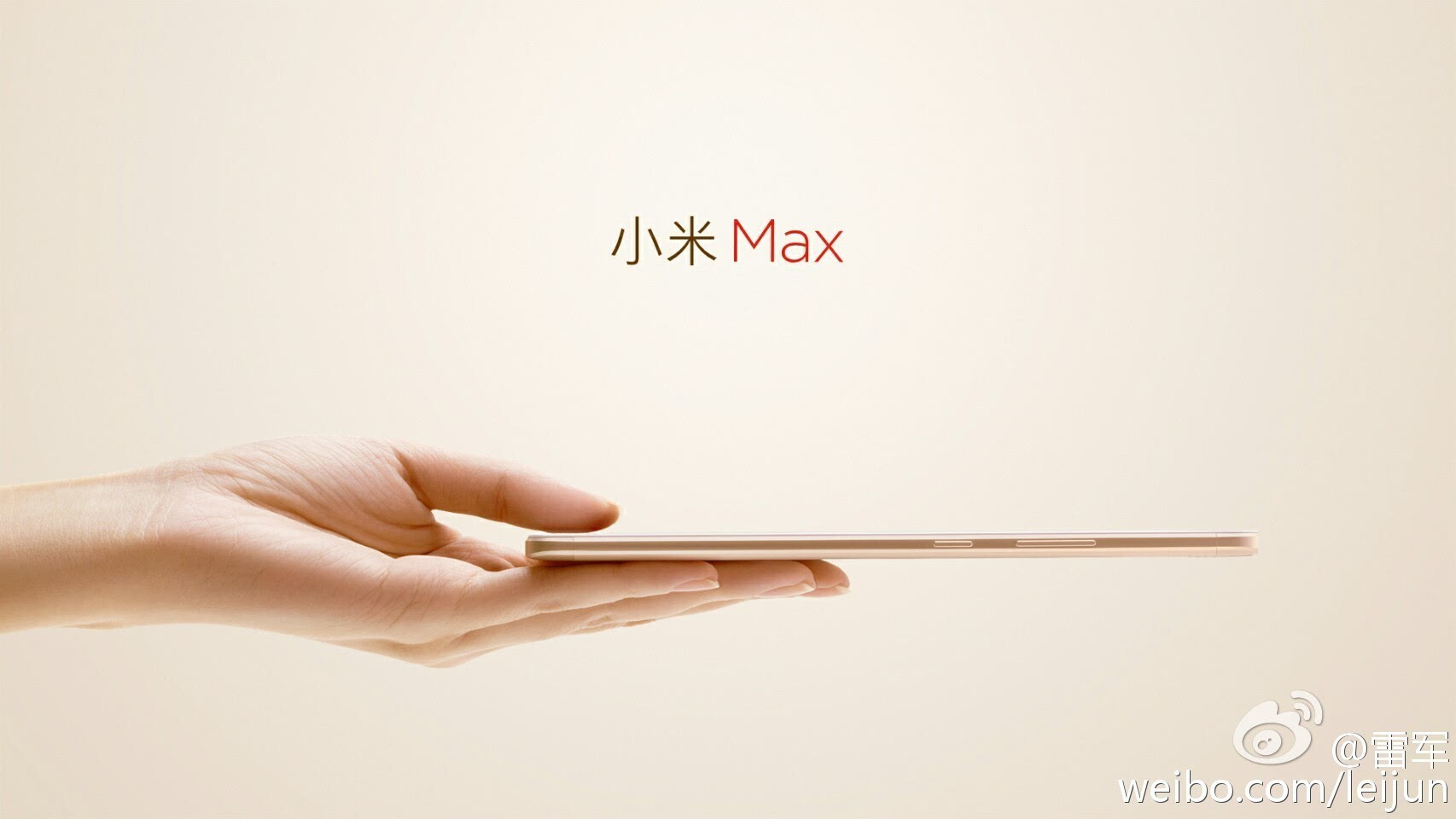 146253286468100532.JPEG 近期換手機不要著急,5月還有這些新機要發(fā)布!
