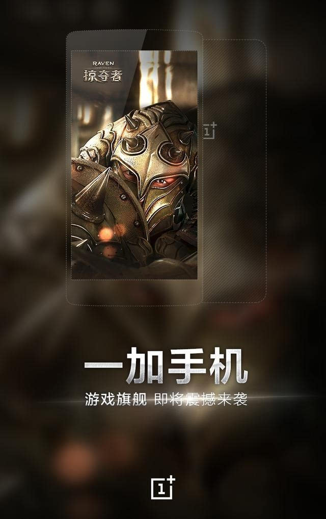 146253286588847639.JPEG 近期換手機不要著急,5月還有這些新機要發(fā)布!